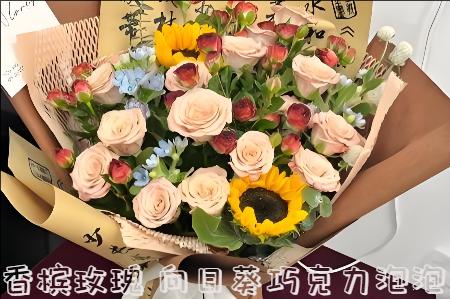 杭州余杭区哪里有花店